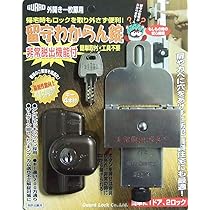 随(かんながら)神―意識の扉を開く鍵 Amazon.co.jp: 随(かんながら)神―意識の扉を開く鍵― : 阿部敏郎